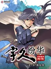 我们去看海吧 绿岛电影院慢综艺